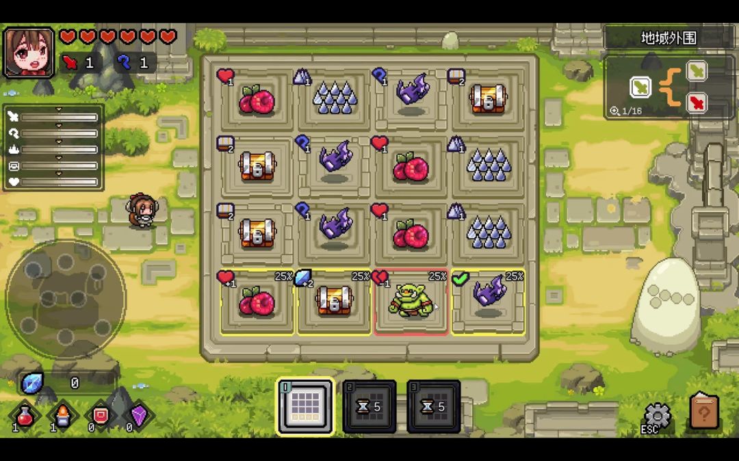 黎明探险队游戏截图