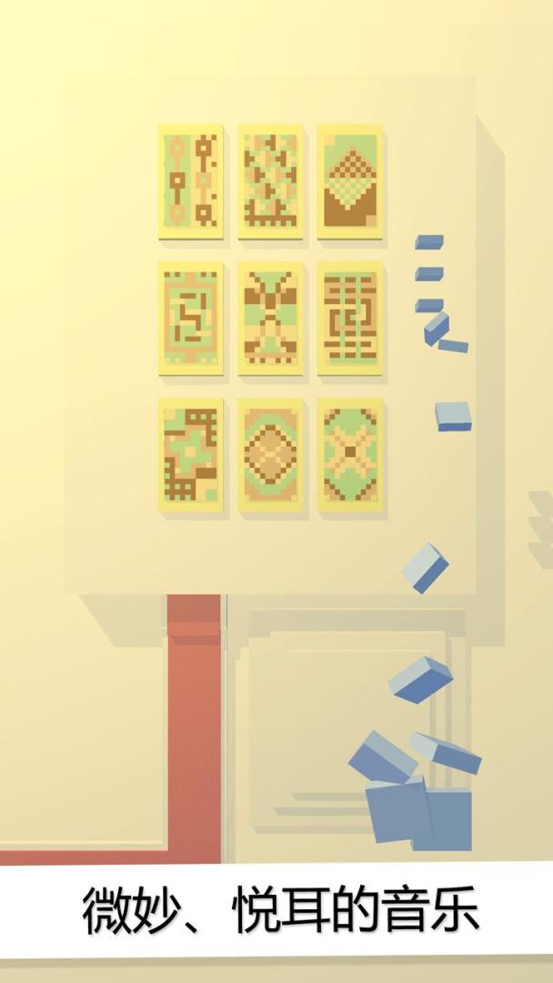 COBE画廊游戏截图