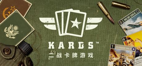 KARDS - 二战卡牌游戏 封面