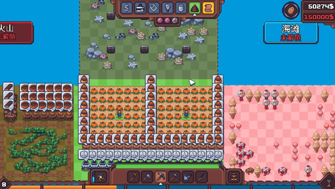 另一个肉鸽农场游戏截图