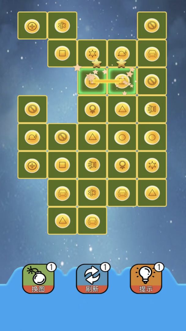 萌游消除游戏截图