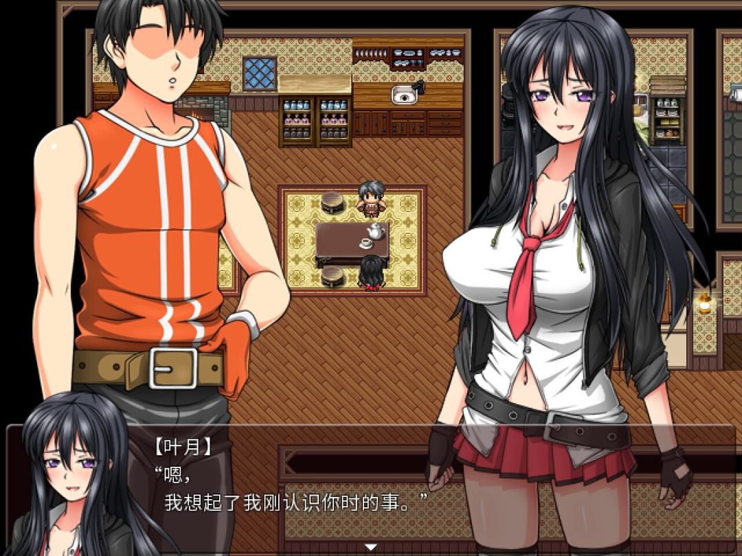 反乌托邦的掠夺者：The weakest go to the wall游戏截图