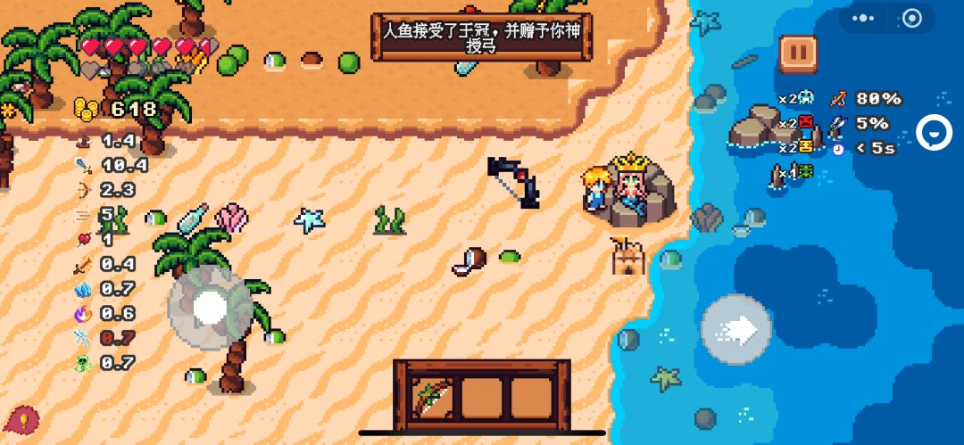 异界钓鱼佬游戏截图