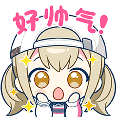 [TapTap×初音未来_好帅气]