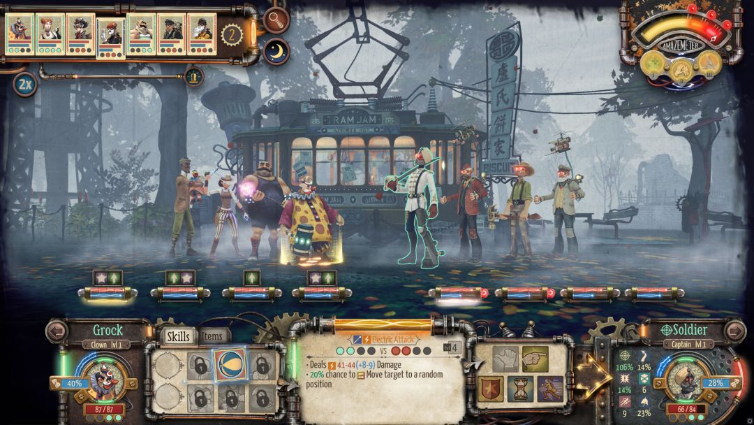 Circus Electrique游戏截图