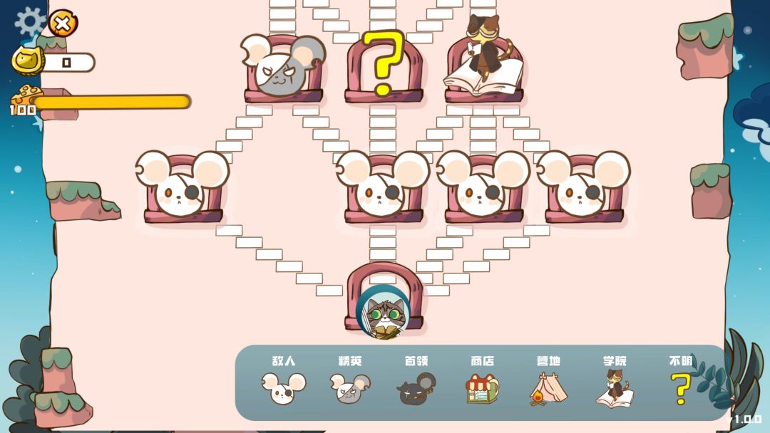 猫鼠乱斗游戏截图