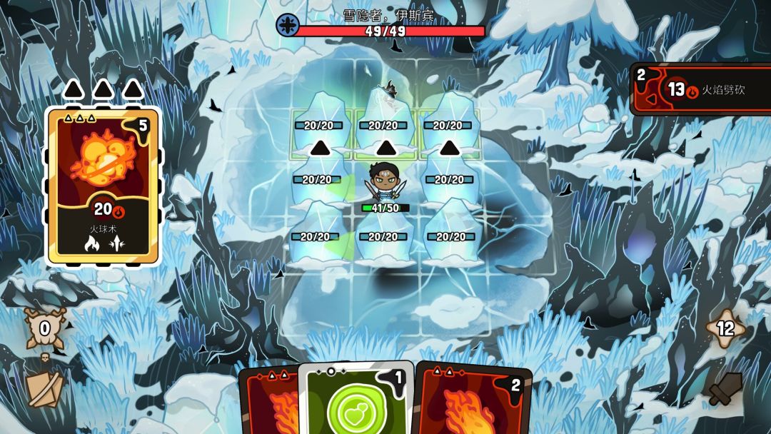虚空奇旅游戏截图