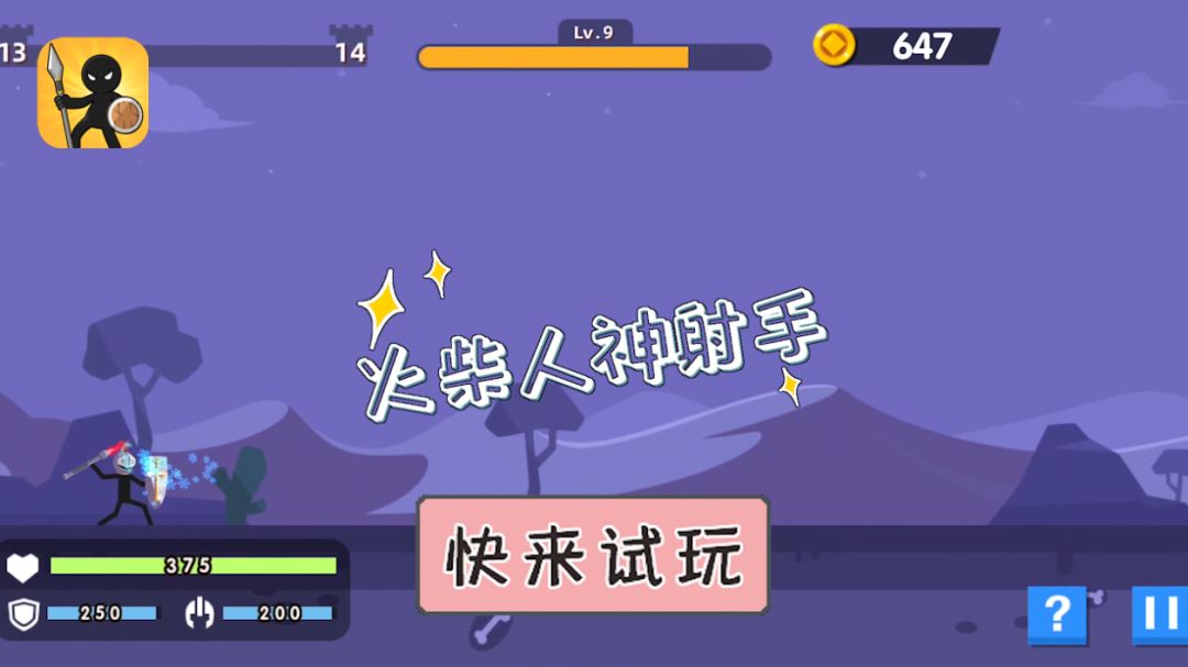 video-1195065