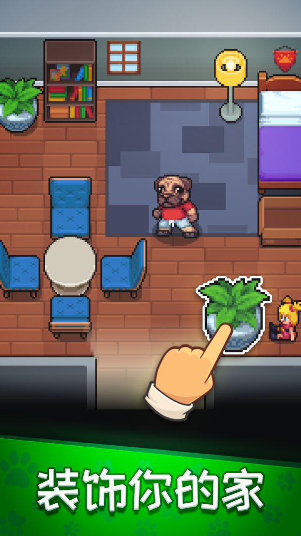 霍皮亚大冒险游戏截图