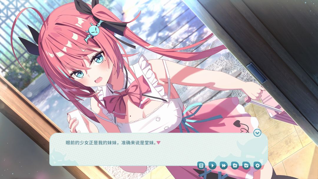 我的傲娇妹妹 MY TSUNDERE SISTER游戏截图
