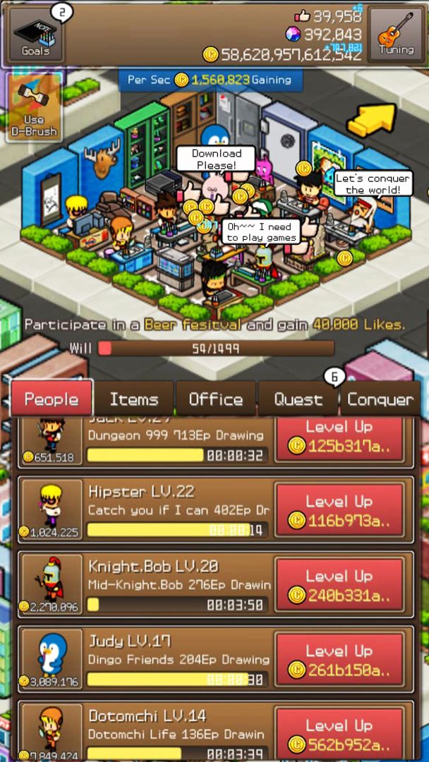 漫畫家999游戏截图