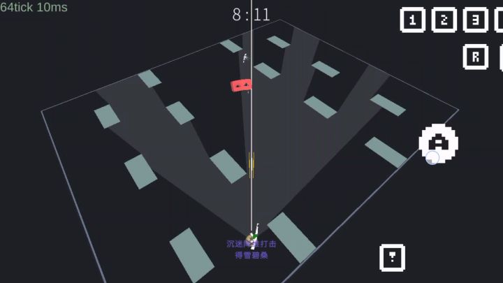降维打击（TapTap测试版）截图