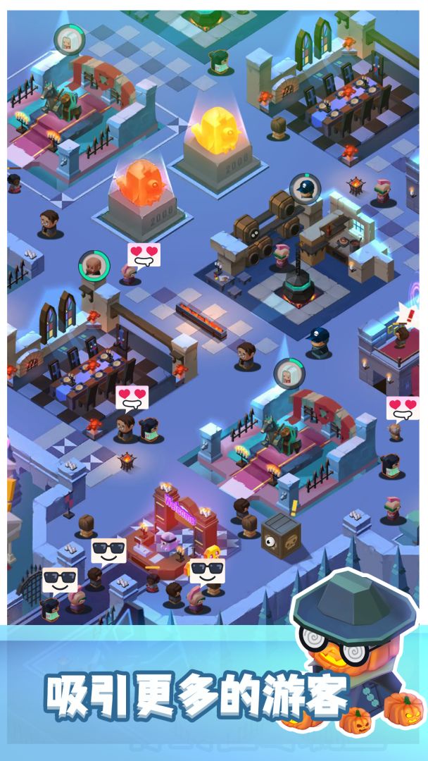 怪奇城堡游戏截图