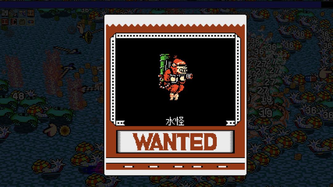 大破坏幸存者游戏截图