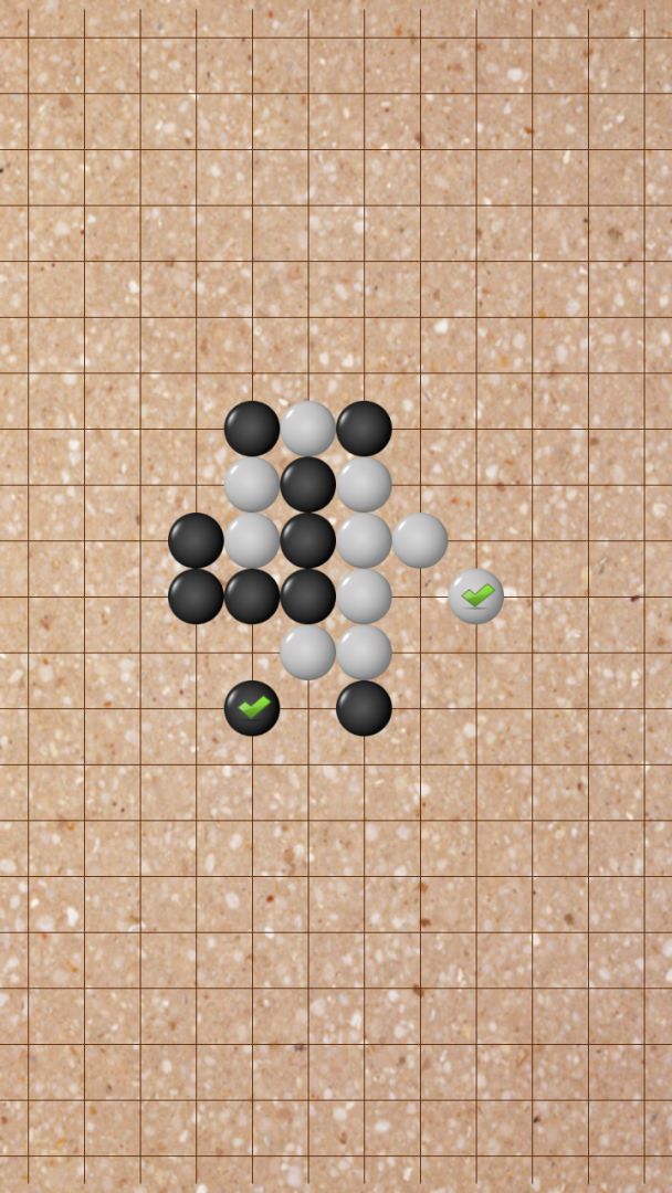 快乐五子棋游戏截图