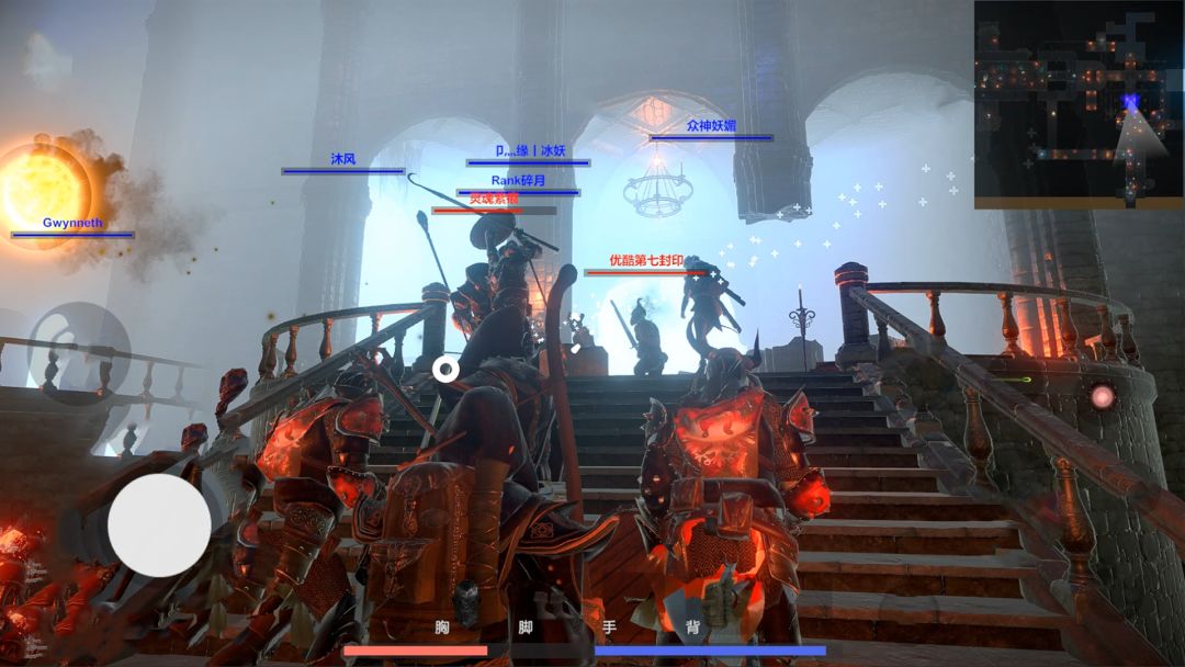 越来越危险:逃离暗影游戏截图