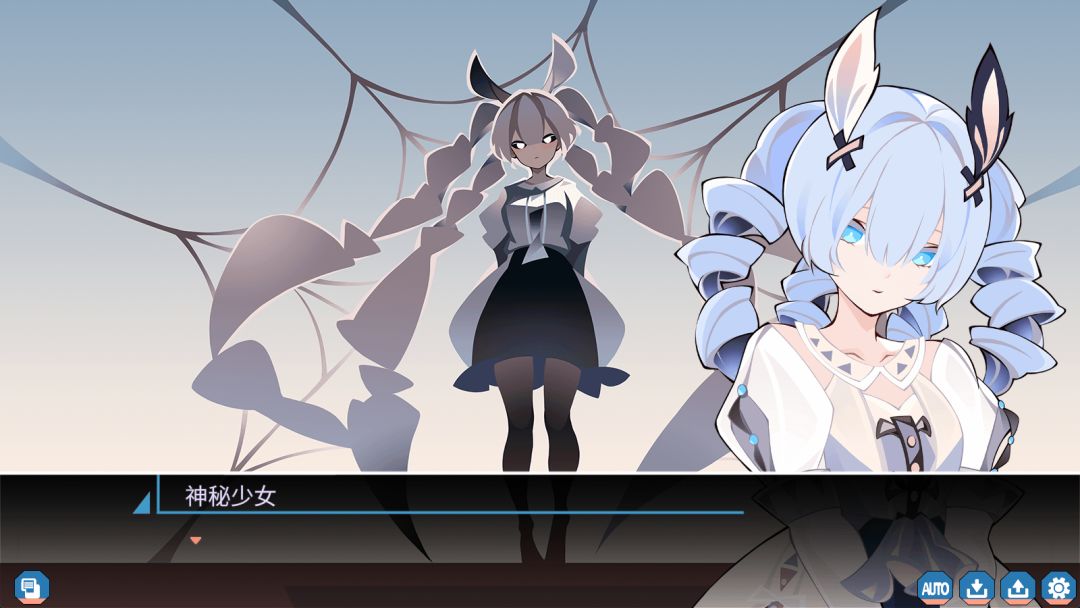 怪奇工作介绍所游戏截图