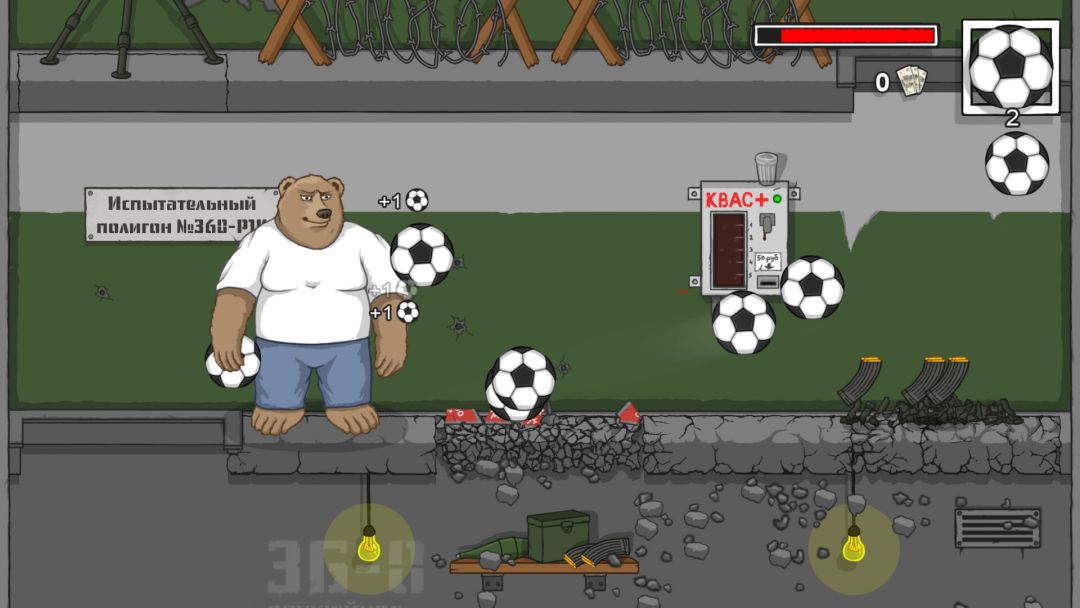 GOOOOOOAL!游戏截图