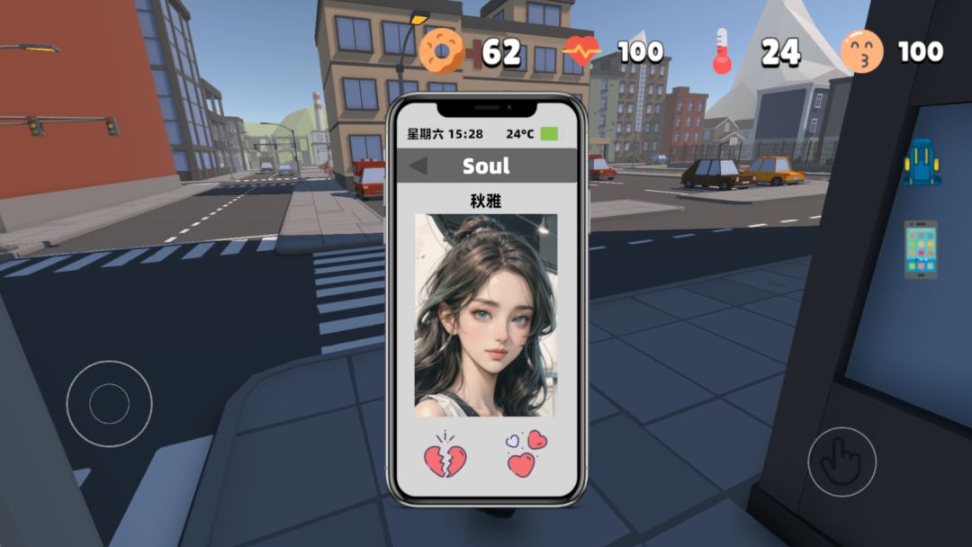 又要到饭了游戏截图