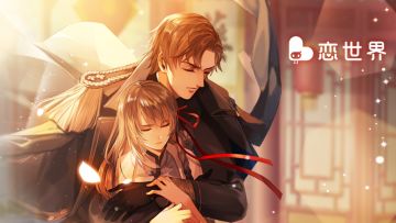 【中奖名单】公测晒截图活动开奖啦~