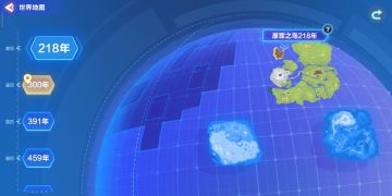 【探索篇】大世界探索须知，看完这个再出发！