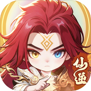 仙逆：本尊icon