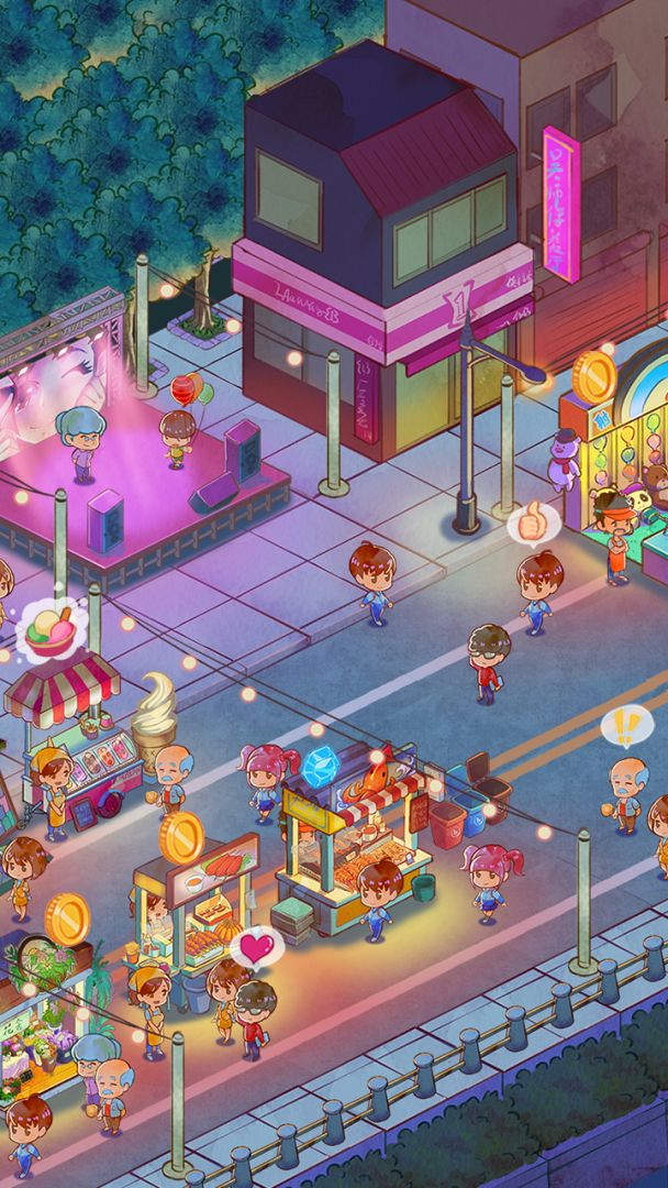 夜市一番街游戏截图