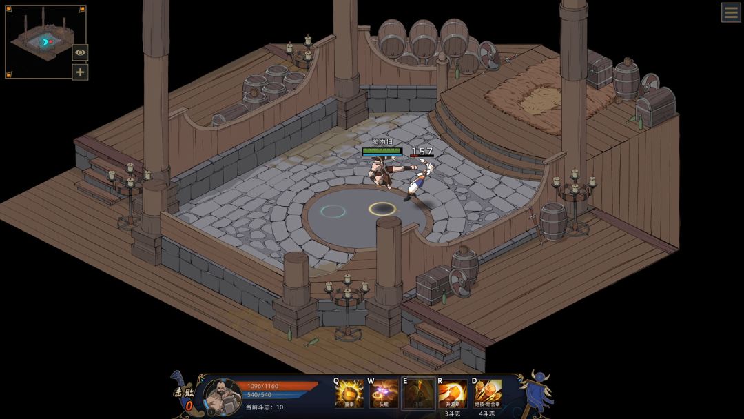 部落与弯刀游戏截图