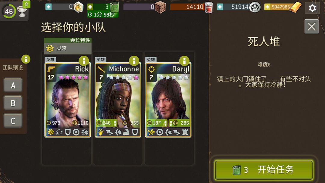 The Walking Dead: No Man's Land游戏截图