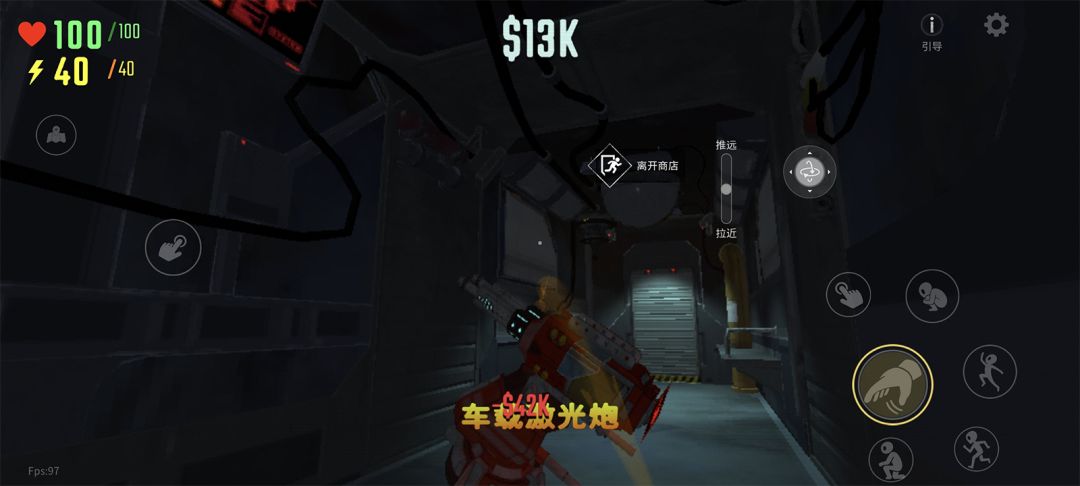 鸭鸭搬运逃生游戏截图
