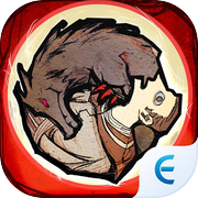 天黑請閉眼-官方狼人殺繁體版icon