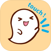 どきどき！？だるまさんがころんだ