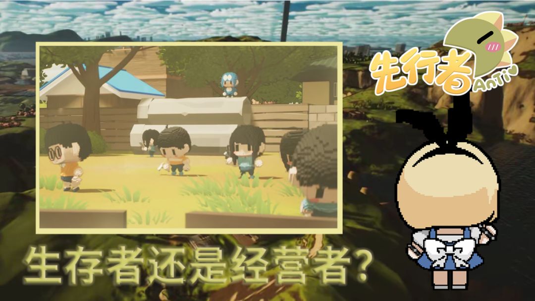 像素世界岛-安体游戏截图