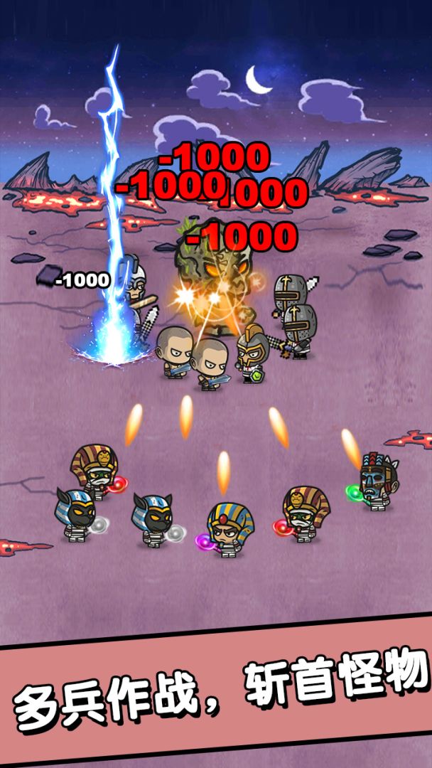 招募小酒馆游戏截图