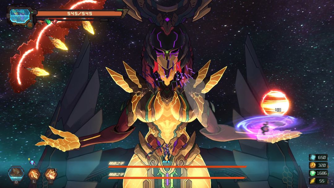 湮灭线游戏截图