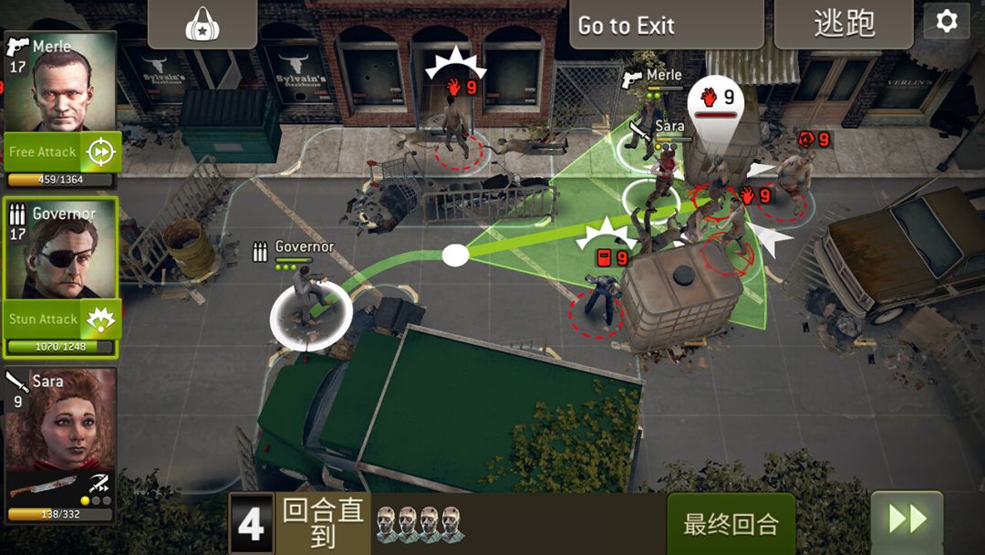 The Walking Dead: No Man's Land游戏截图