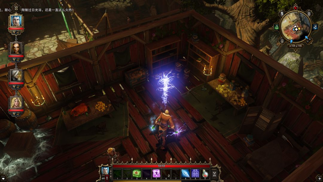 Divinity: Original Sin - Enhanced Edition游戏截图