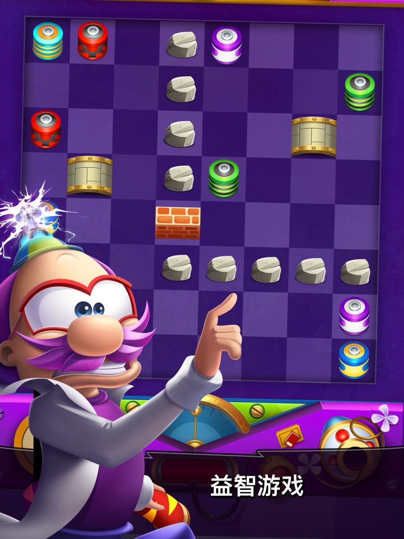 Tesla Tubes游戏截图