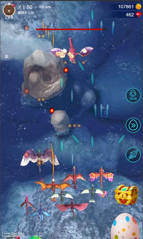 弹幕与飞龙游戏截图