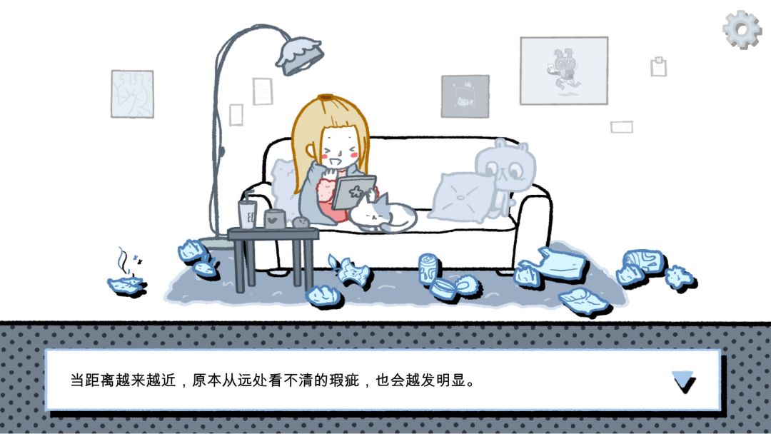 LoveChoice 拣爱游戏截图