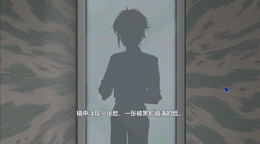 记忆涌现Memories Surfacing游戏截图