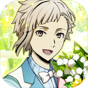 文豪迷犬怪奇谭icon