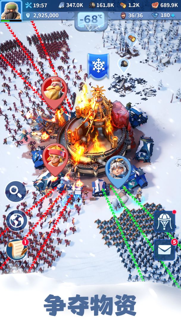 无尽冬日游戏截图