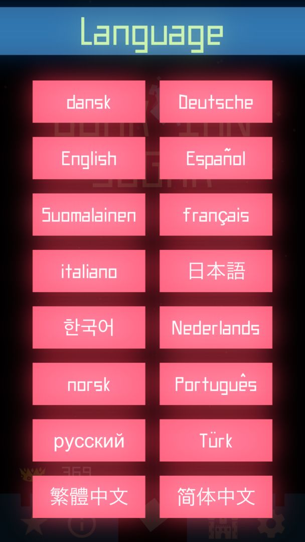 守护者方糖游戏截图