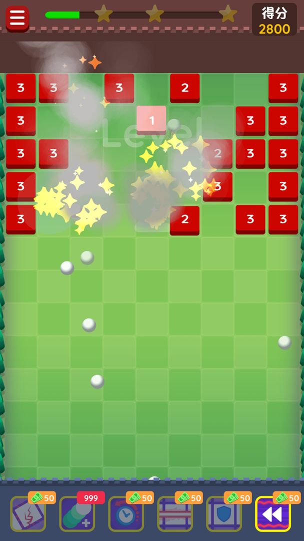 砖块弹弹弹游戏截图