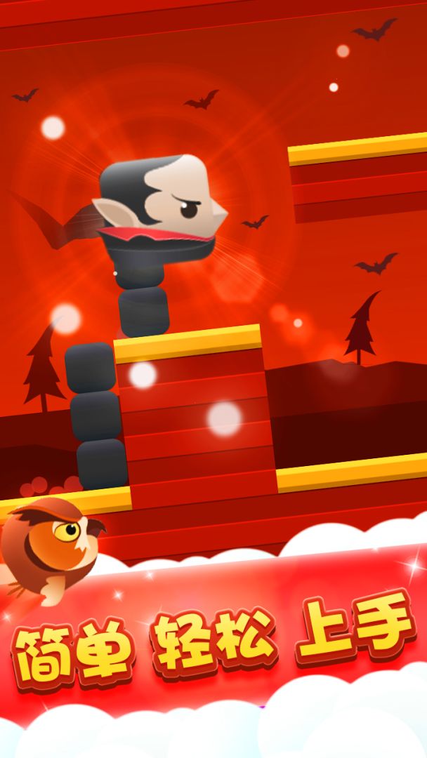 方块鸟别跑游戏截图