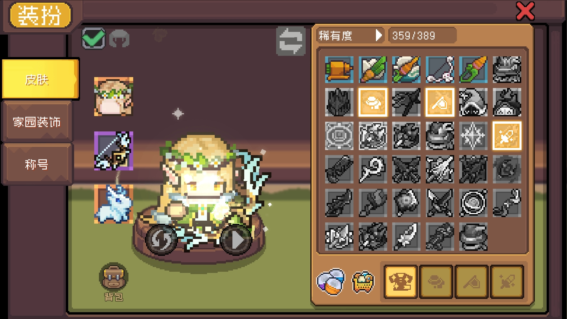 英雄史诗系列上新！