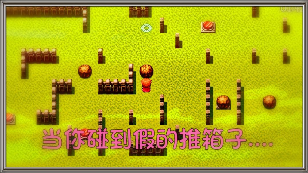 危稽世界2游戏截图