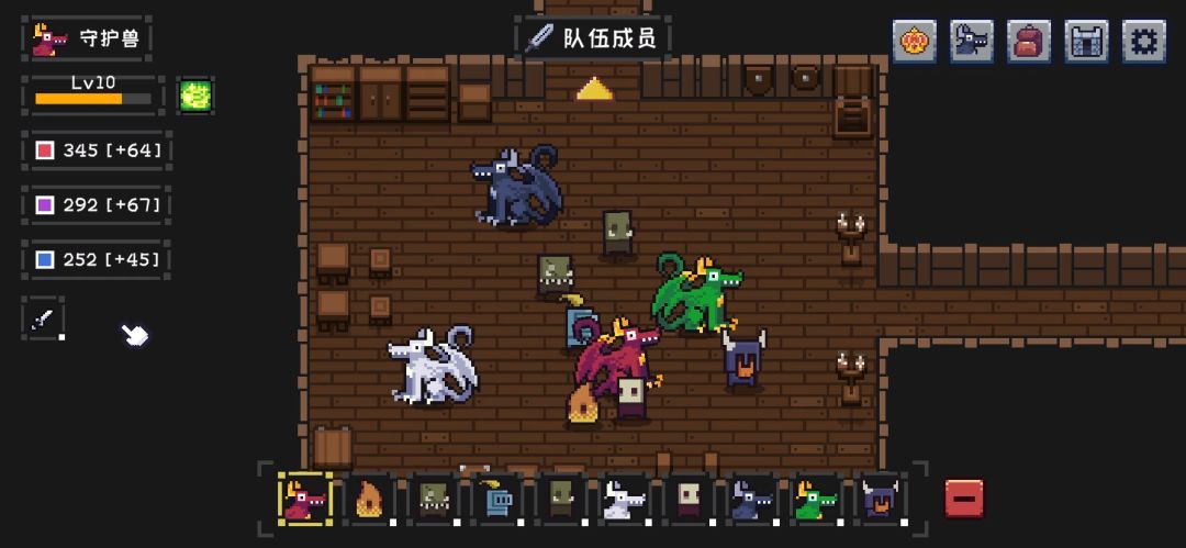龙与怪物小队游戏截图