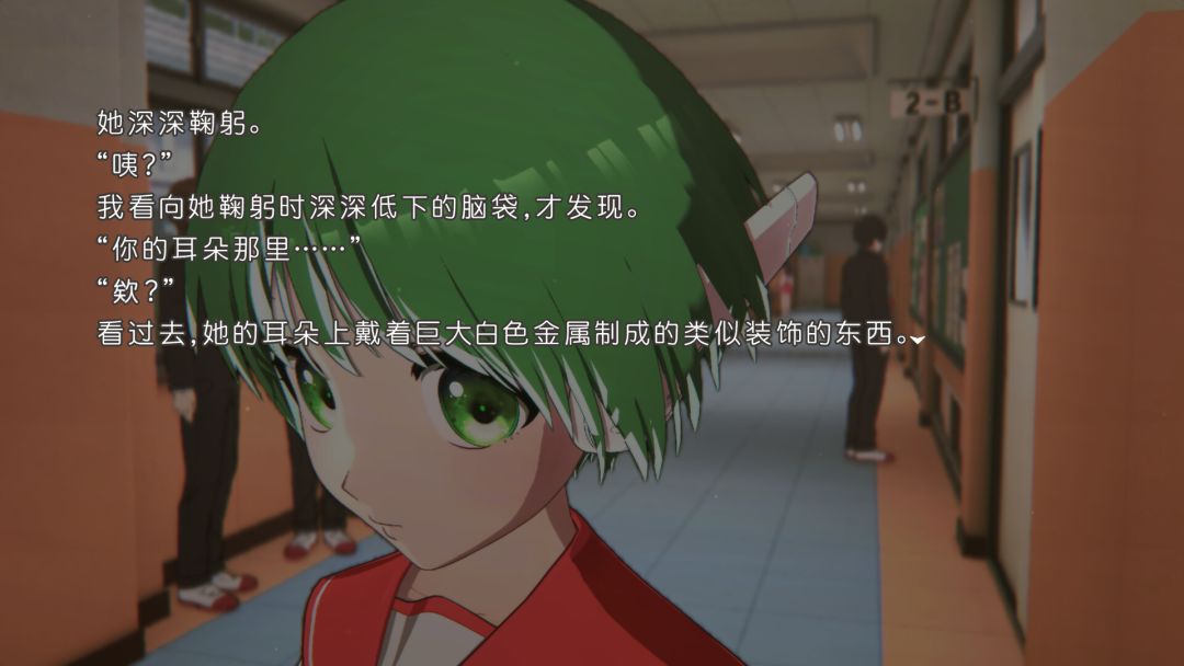 ToHeart游戏截图